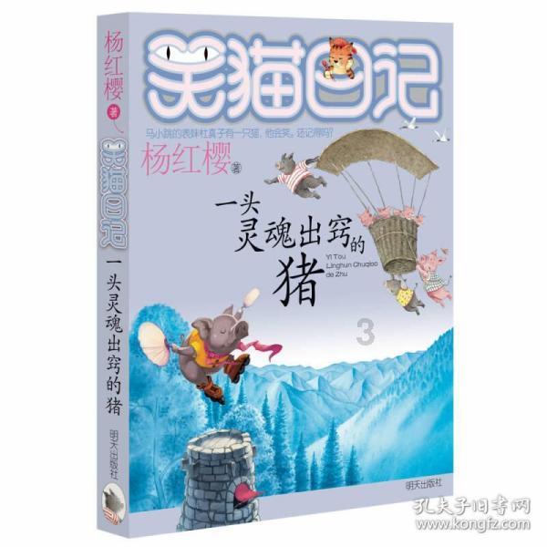 日本文化遗产工厂在地震中损毁严重 恢复需2年以上时间