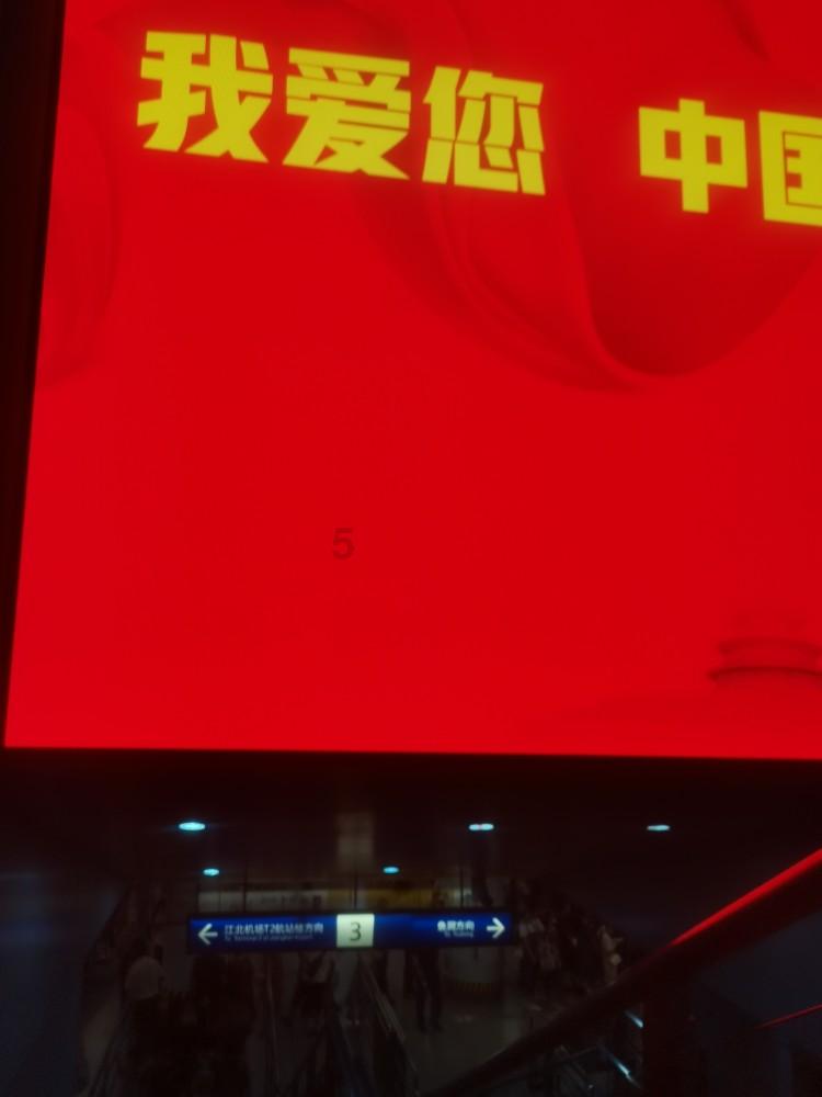 我的爷爷是科学家的英文游戏画面