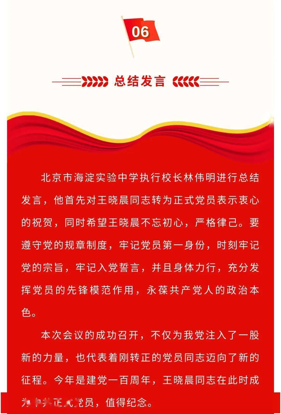 老公说性生活几天才能一次，否则他着不住，这是怎么回事？游戏画面
