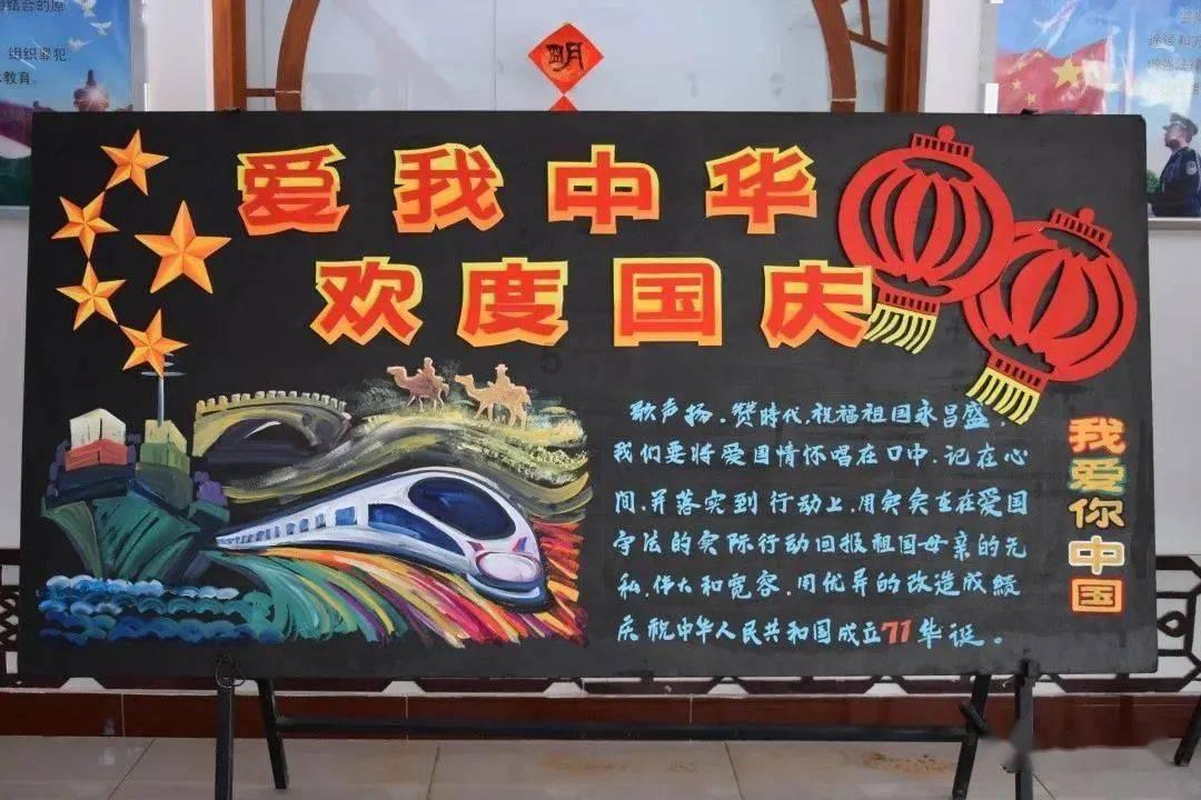 我是孙二谋