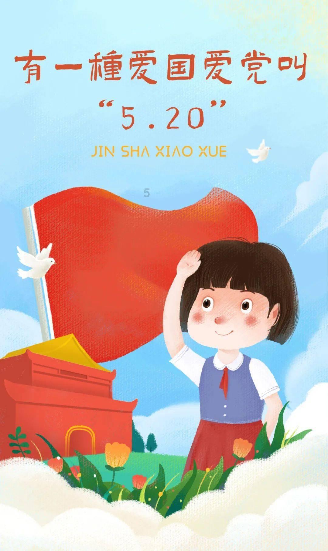 索菲亚清洁公园